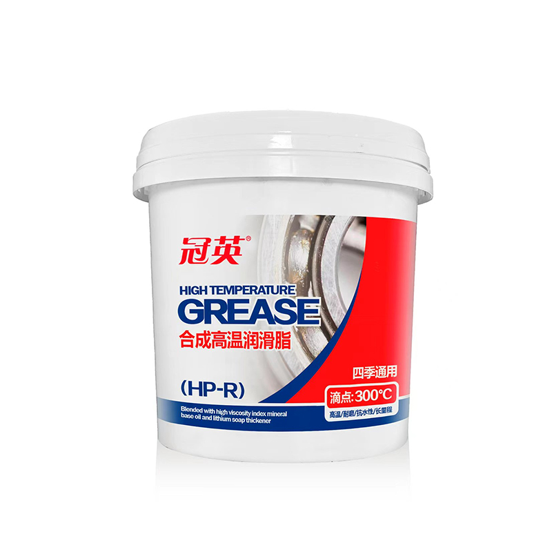 Grease Trom-Dleacht Endura Therm